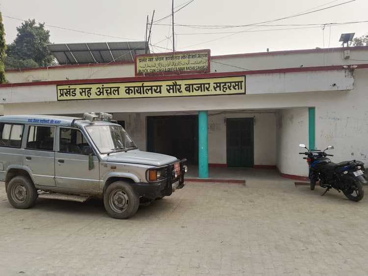पैक्स अध्यक्ष के 16 पद के लिए 63 उम्मीदवार मैदान में, तीन दिसंबर को मतदान व चार को होगा मतगणना