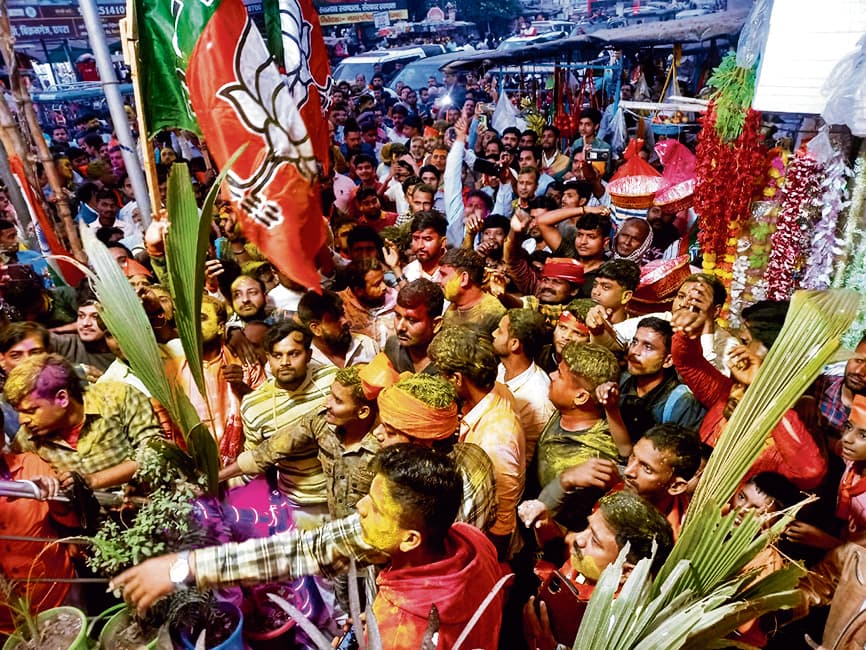 Ara News : तरारी विस क्षेत्र में पहली बार खिला कमल, भाजपाइयों में जश्न का माहौल