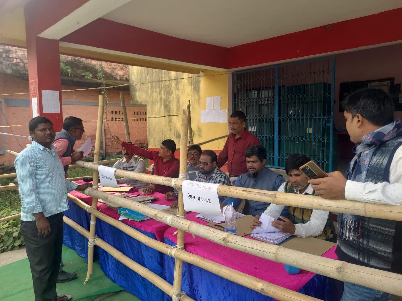 पैक्स चुनाव में 9748 मतदाता करेंगे अपने मताधिकार का प्रयोग