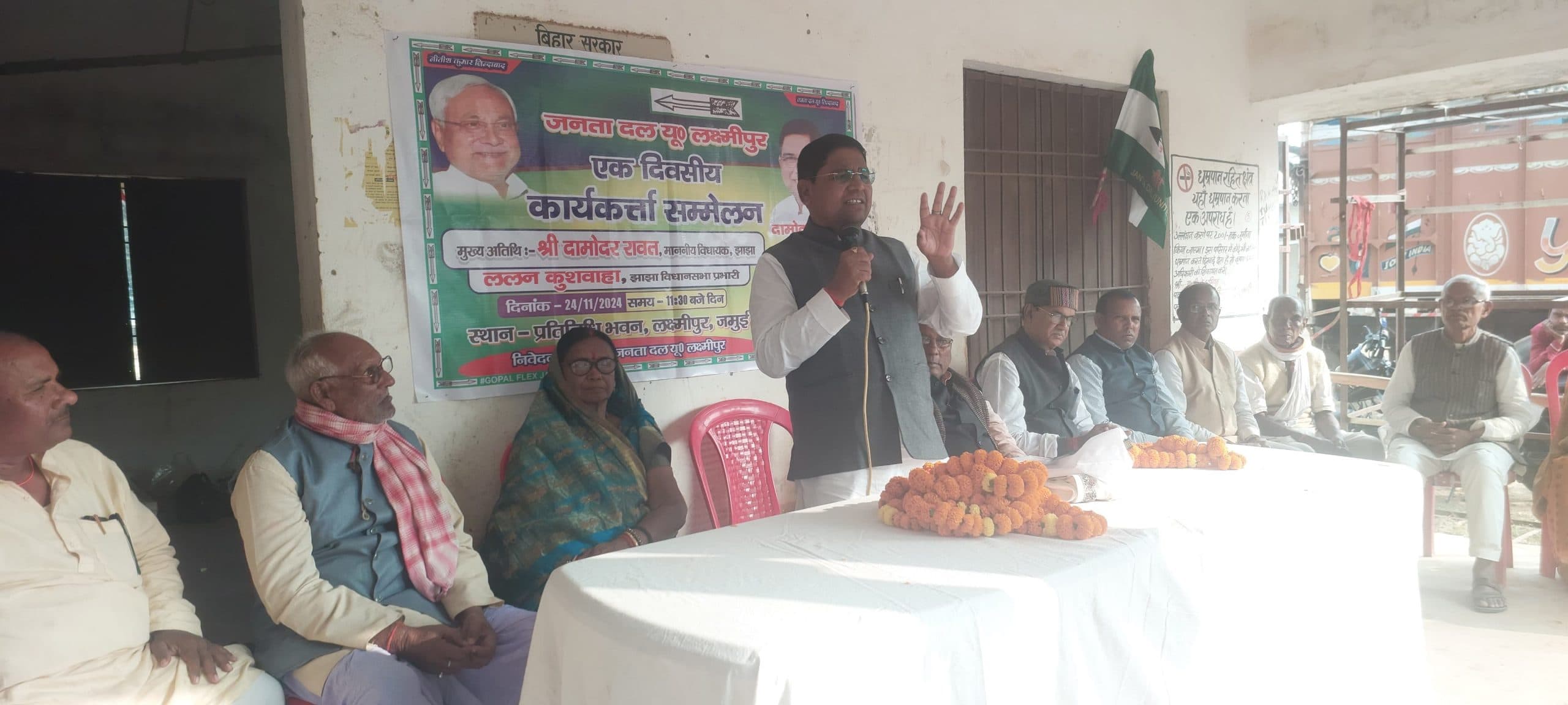 मुख्यमंत्री नीतीश कुमार के नेतृत्व में सूबे का हुआ है समग्र विकास