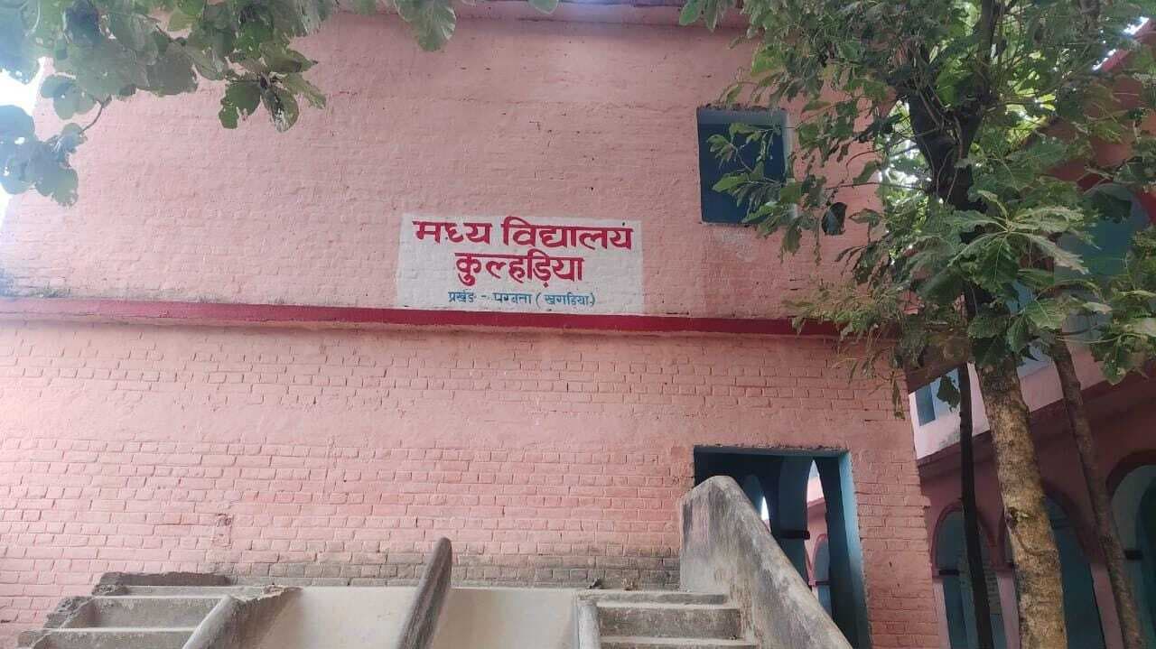 ऋण वापस नहीं कर रहे 1463 कर्जदारों के विरुद्ध बॉडी वारंट व कुर्की जब्ती का आदेश जारी