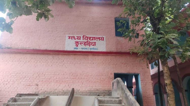 ऋण वापस नहीं कर रहे 1463 कर्जदारों के विरुद्ध बॉडी वारंट व कुर्की जब्ती का आदेश जारी