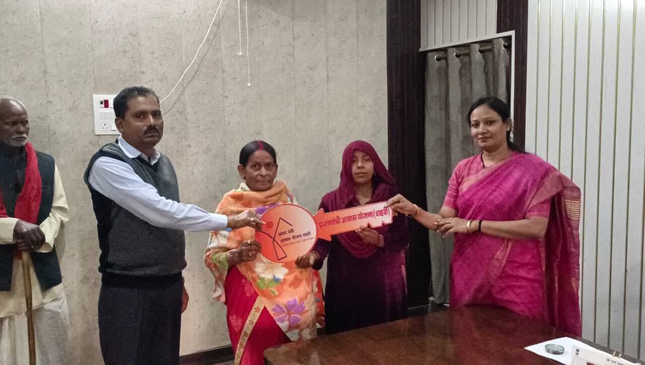 शहर के 355 परिवारों के पक्का मकान का सपना हुआ साकार