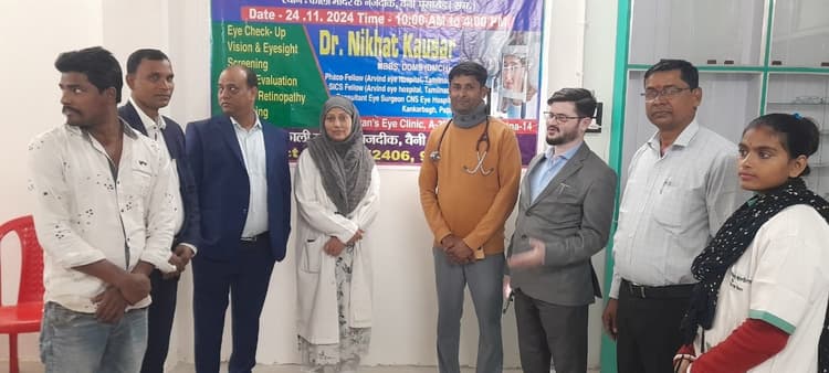 नियमित रूप से आंखों की जांच कराते रहना याद रखें : डा. निखत