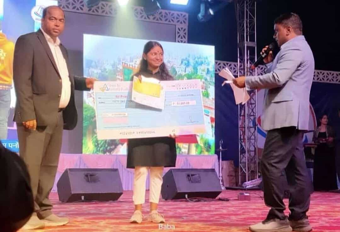 प्रज्ञा प्रिया ने वेद पाठ में प्राप्त किया पहला स्थान