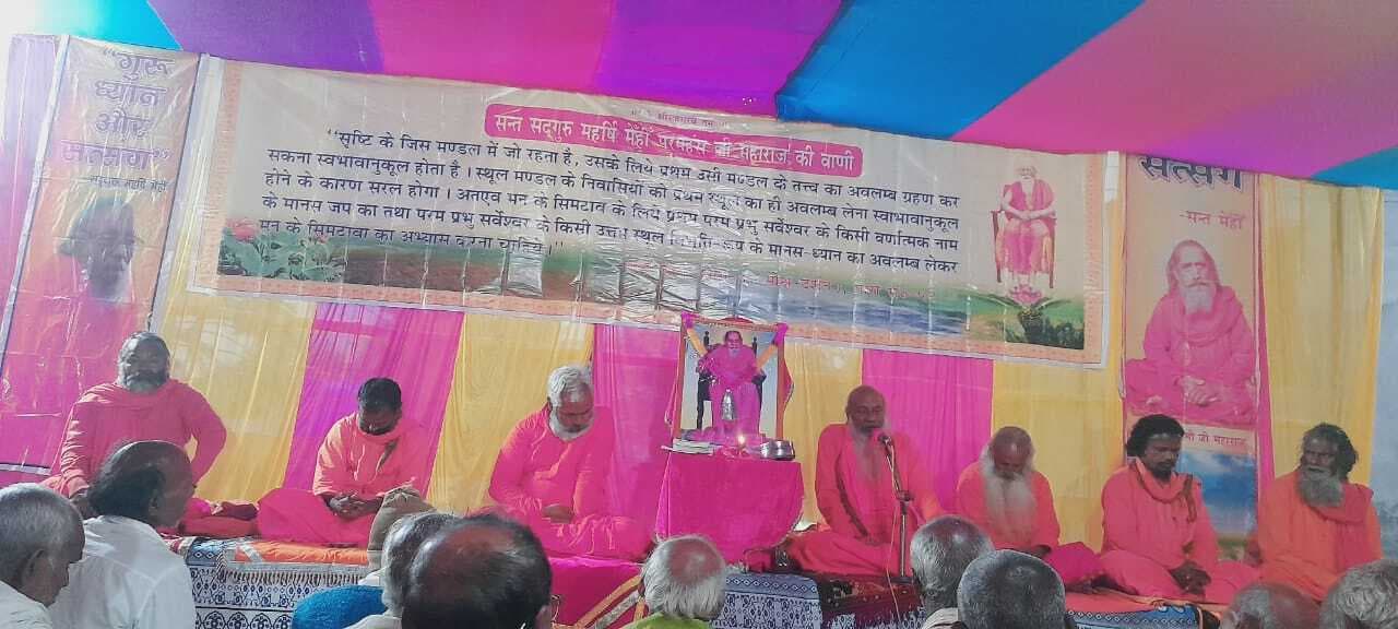 ईश्वर भक्ति के बिना मानव का कल्याण असंभव -स्वामी रामलाल