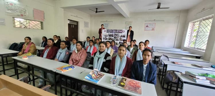 Education News : रांची वीमेंस कॉलेज में मना संविधान दिवस