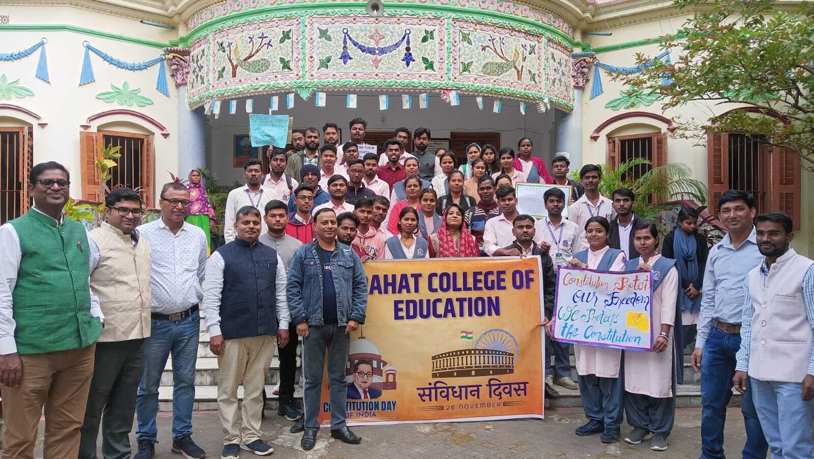 बीएड कॉलेज में छात्रों ने संविधान की प्रस्तावना पढ़ी