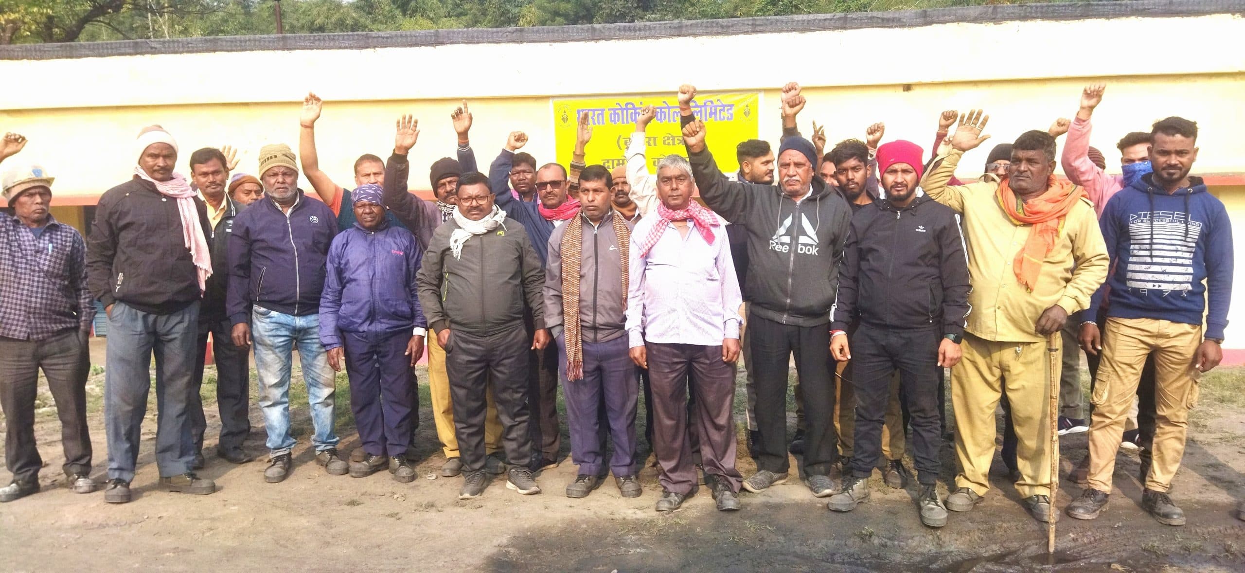 BOKARO NEWS : चुनाव ड्यूटी में गये कई बीसीसीएल कर्मियों की हाजिरी कटी