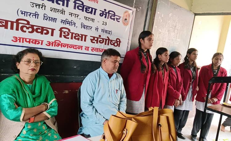 कैंपस : बेटियां जैसी बनेंगी समाज भी वैसा ही बनेगा : डॉ प्रियंका नारायण