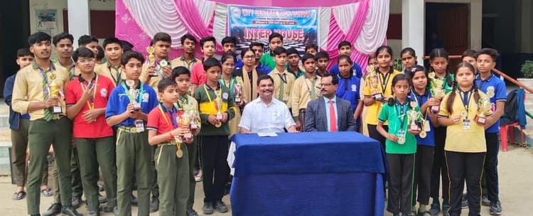 इंटर हाउस शतरंज प्रतियोगिता में बच्चों ने लहराया परचम