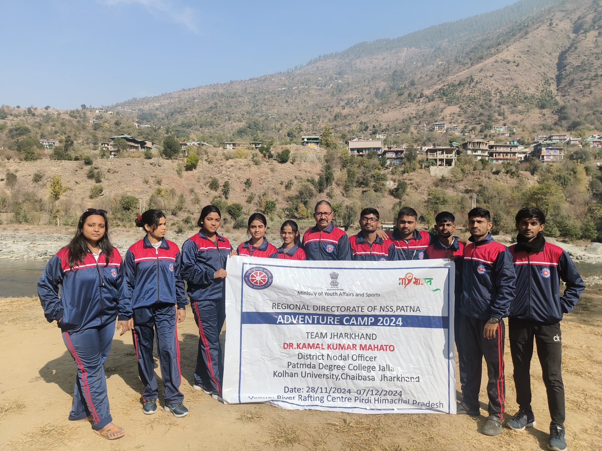 बाजला कॉलेज की स्नेहा समेत दो वाॅलंटियर का चयन, एडवेंचर कैंप में हुए शामिल