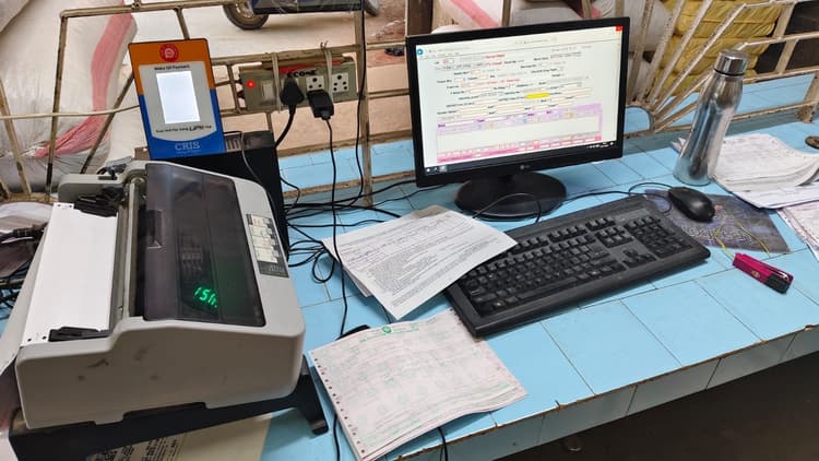 सहरसा जंक्शन पर अब क्यूआर कोड से होगा पार्सल बुकिंग का भुगतान