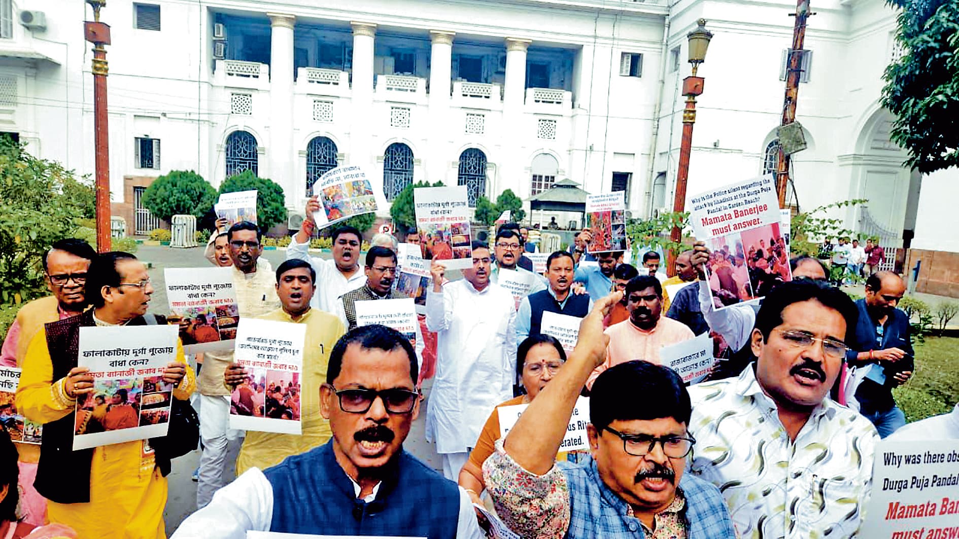 नाराज भाजपा विधायकों ने सदन की कार्यवाही का किया बहिष्कार