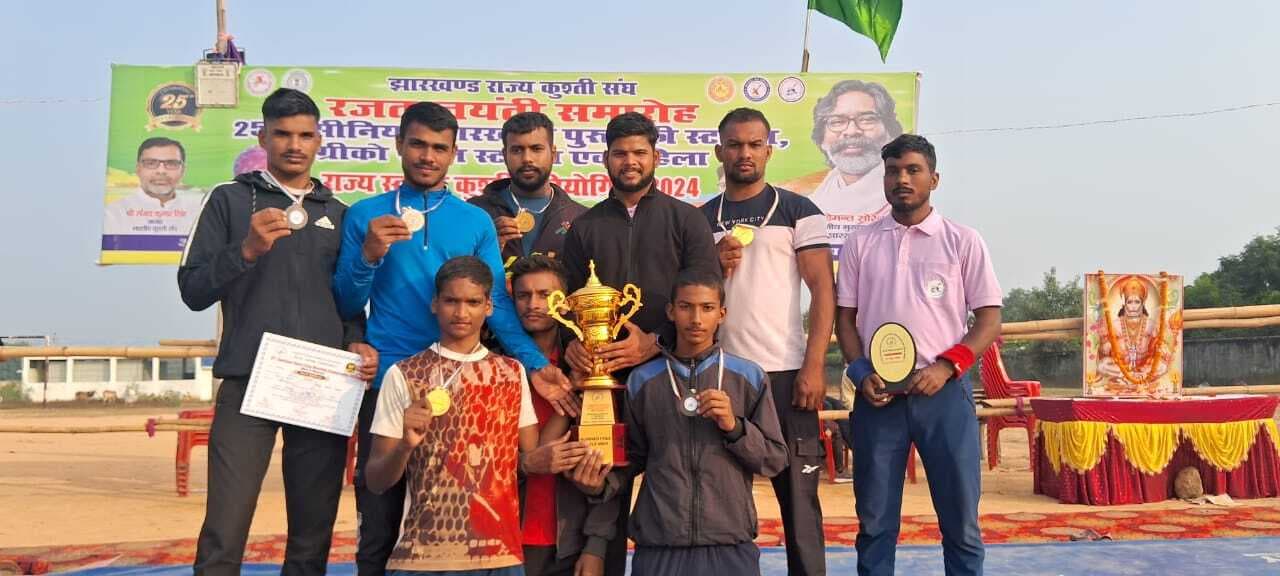 राज्यस्तरीय कुश्ती फ्री स्टाइल में जिला टीम बनी उपविजेता, तीन स्वर्ण, दो रजत व दो कांस्य पदक पर जमाया कब्जा