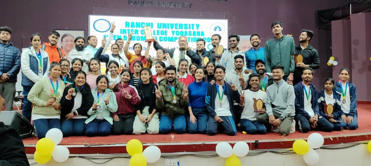 रांची विवि की स्कूल ऑफ योगा की टीम बनी विजेता, योगदा कॉलेज उप विजेता