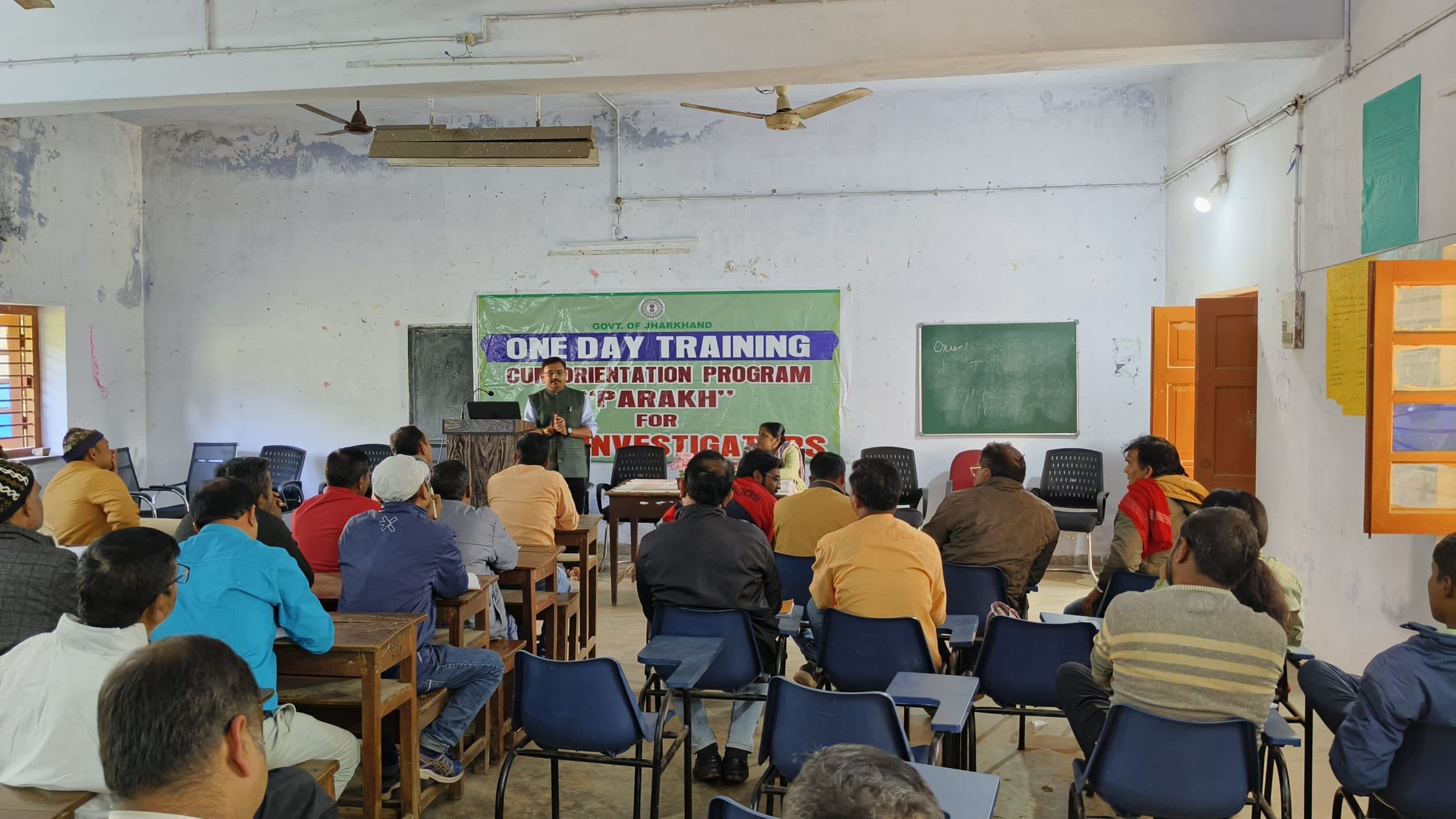 परख सर्वेक्षण के जरिये बच्चों की दक्षता का हो रहा आकलन, सभी सरकारी समेत निजी स्कूलों में भी होगा आयोजन