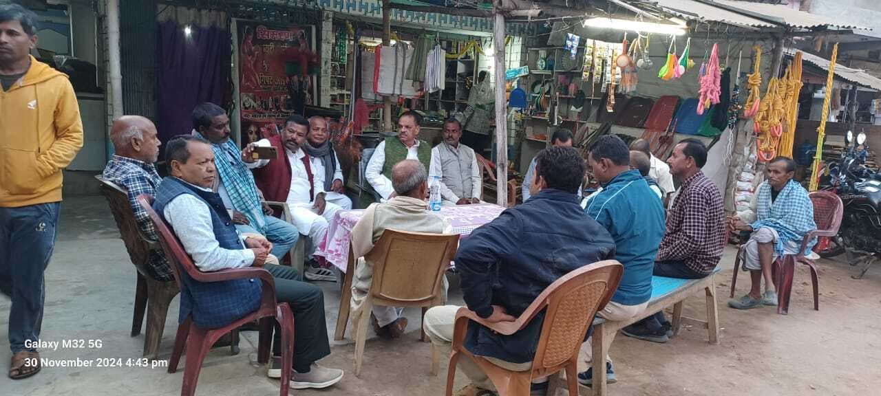 पूर्व विधायक ने सदस्यता अभियान को लेकर कार्यकर्ताओं के साथ की बैठक