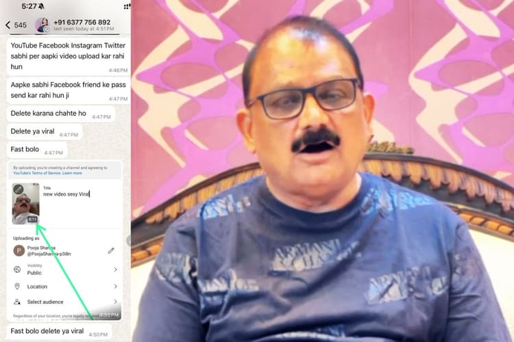 झारखंड विधानसभा चुनाव से पहले बन्ना गुप्ता के बाद हेमंत सोरेन का कौन मंत्री हुआ हनीट्रैप का शिकार?