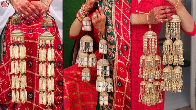 Bridal Special Kalire : चूड़ियों के साथ ट्राई कीजिए ये 5 तरह की डीजाईनर कलीरे