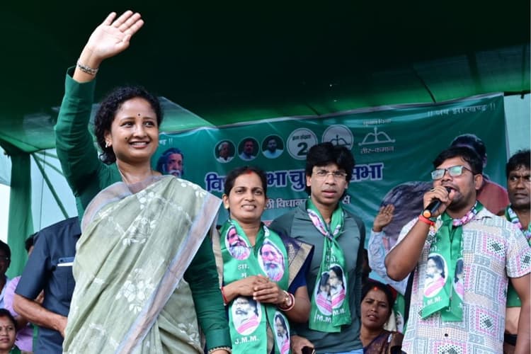 Jharkhand Election 2024: कल्पना सोरेन बोलीं, सिल्ली को बांटनेवाली पार्टी है आजसू, अमित महतो को दें वोट