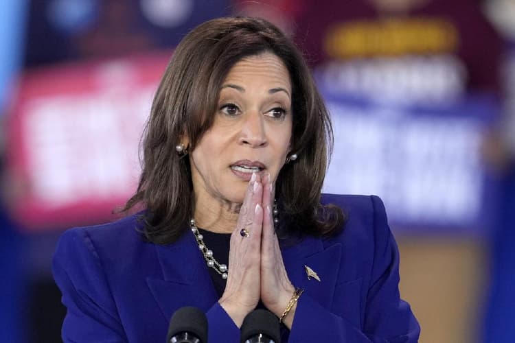 Kamala Harris Education : कितनी पढ़ी लिखी हैं अमेरिका की उपराष्ट्रपति, किन देशों से की है पढ़ाई?