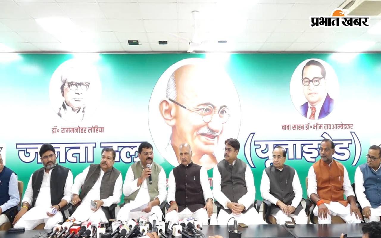 बिहार विधान परिषद उपचुनाव के लिए जदयू ने किया उम्मीदवार का एलान, ललन प्रसाद को मिला टिकट