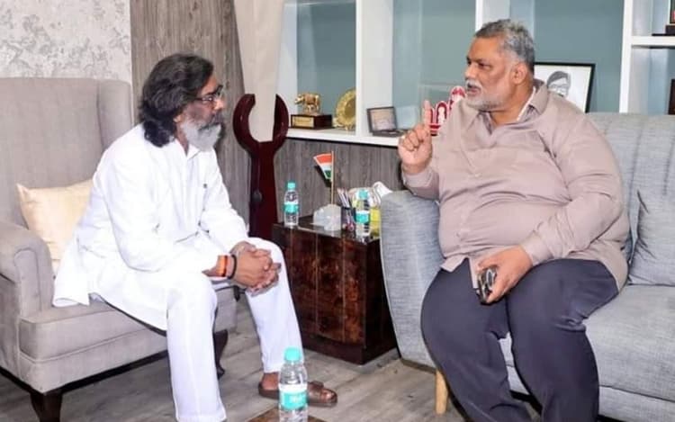 रांची में हेमंत सोरेन से मिले पप्पू यादव, बोले- झारखंड में फिर बनेगी गठबंधन की सरकार