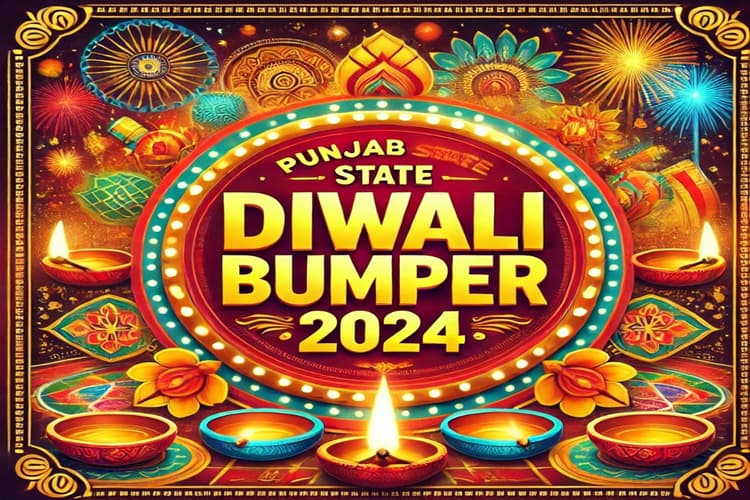 Punjab State Dear Diwali Bumper Lottery Result 2024 DECLARED: पंजाब दिवाली बंपर लॉटरी का रिजल्ट घोषित, पंजाब लॉटरी में किसने जीता पहला इनाम, किसके हाथ लगा 3 करोड़ का जैकपॉट?