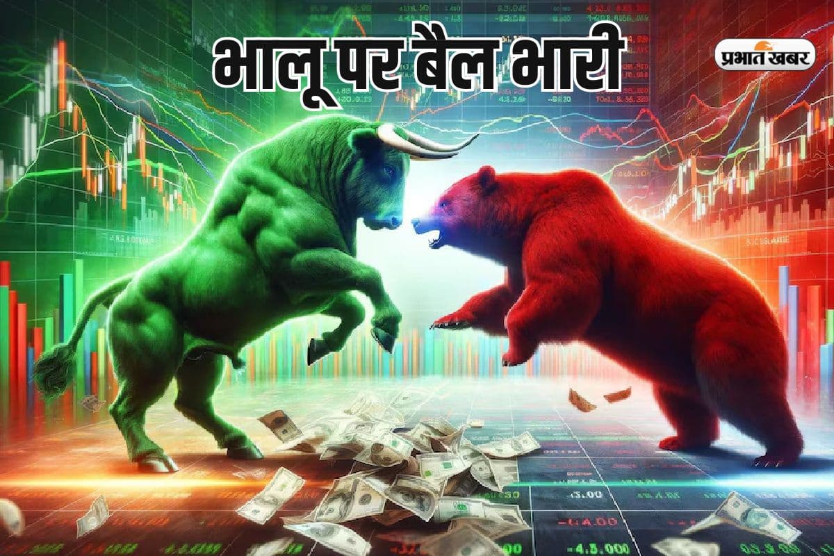 शेयर बाजार की शानदार शुरुआत, 148.80 अंक चढ़कर खुला सेंसेक्स
