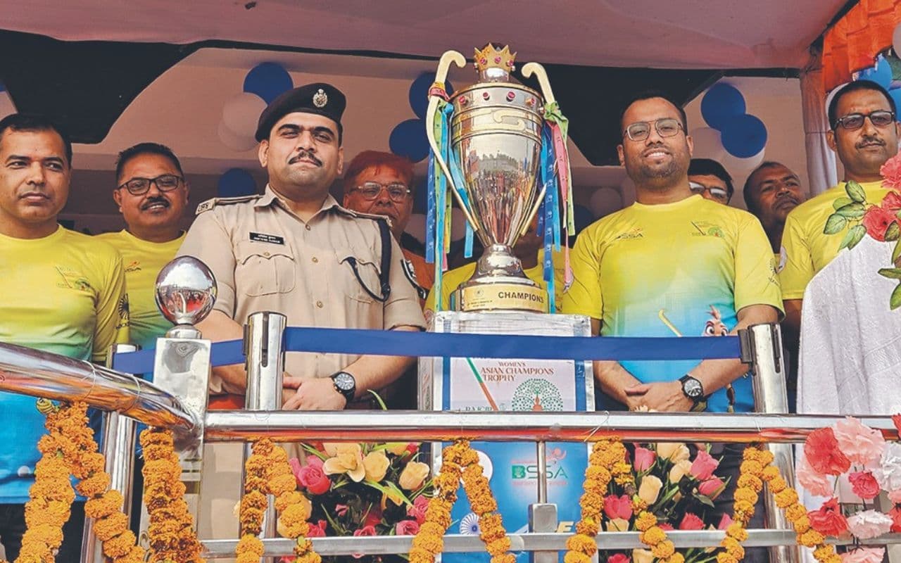 Women’s Asian Champions Trophy 2024: ट्रॉफी गौरव यात्रा का राजेंद्र स्टेडियम में हुआ भव्य स्वागत, जानें एक नजर में सभी होने वाले मैच