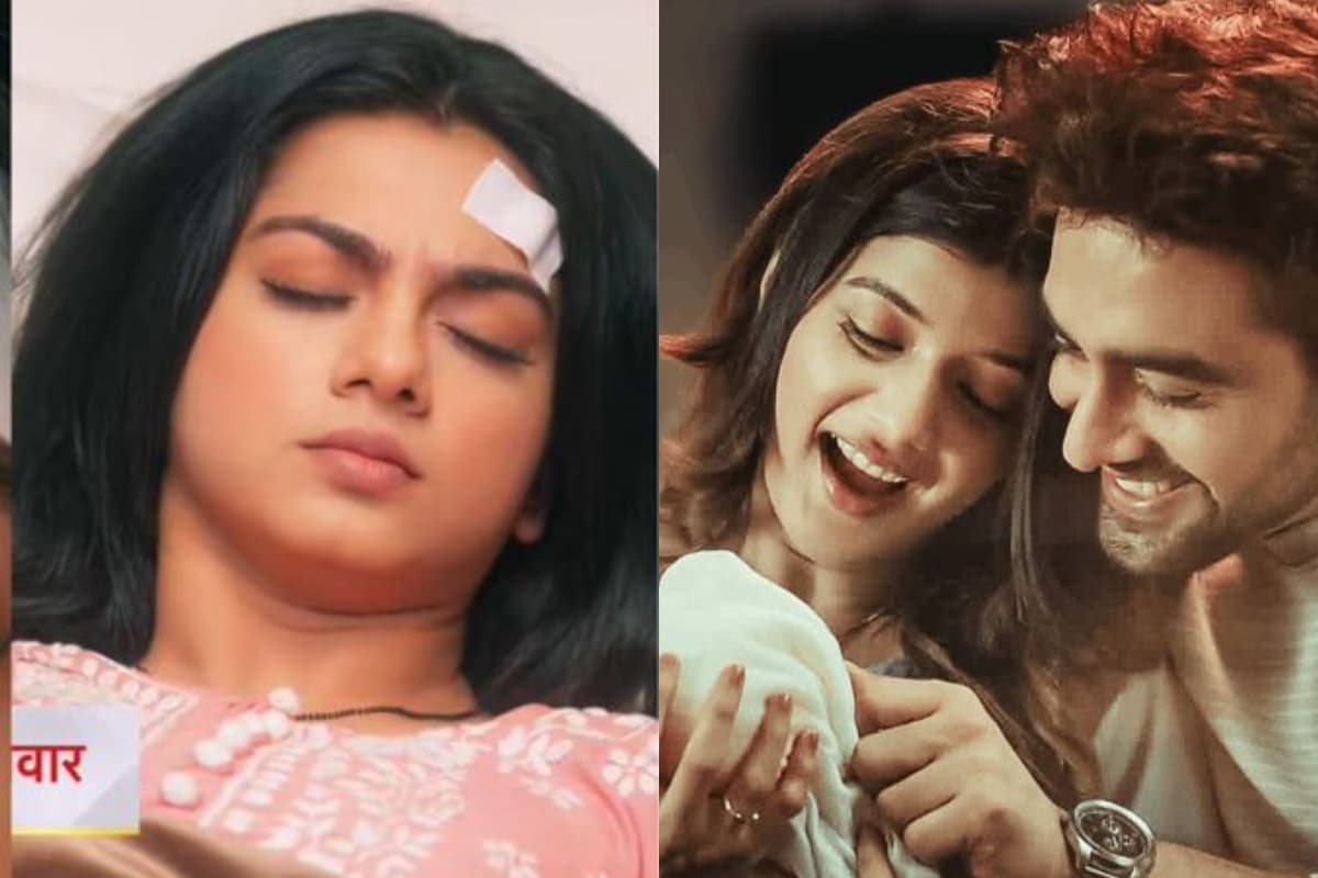 Yeh Rishta Kya Kehlata Hai: अरमान और अभीरा के बच्चे की सरोगेट मां बनेगी रूही, कावेरी- विद्या कैसे करेगी रिएक्ट?