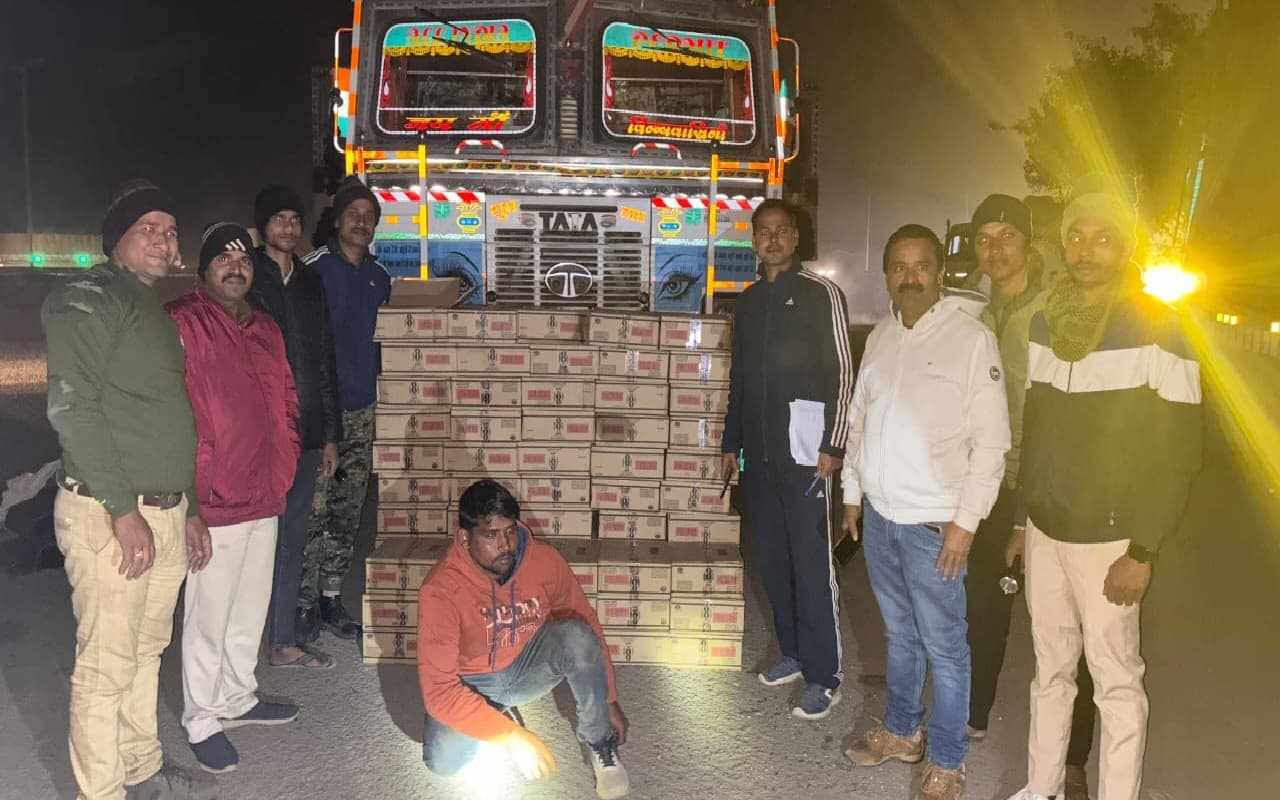 New Year 2025: नए साल से एक दिन पहले कैमूर में पकड़ा गया 15 लाख का शराब, जानें दो दिनों में कितने के हुए जप्त New Year 2025: नए साल से एक दिन पहले कैमूर में पकड़ा गया 15 लाख का शराब, जानें दो दिनों में कितने के हुए जप्त