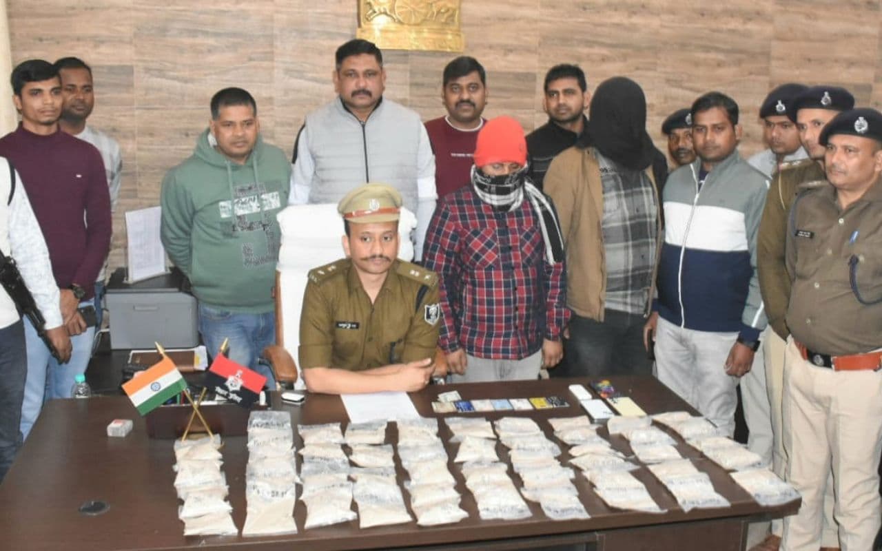 Bihar Crime: पूर्णिया में पांच किलो से अधिक स्मैक बरामद, पुलिस ने दो तस्करों को किया गिरफ्तार Bihar Crime: पूर्णिया में पांच किलो से अधिक स्मैक बरामद, पुलिस ने दो तस्करों को किया गिरफ्तार