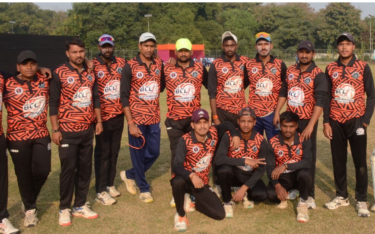 Cricket: भागलपुर के सैंडिस कंपाउंड स्टेडियम में क्रिकेट का रोमांचक मुकाबला, अंतिम ओवर में भानू ने दो छक्का लगाकर जीता मैच
