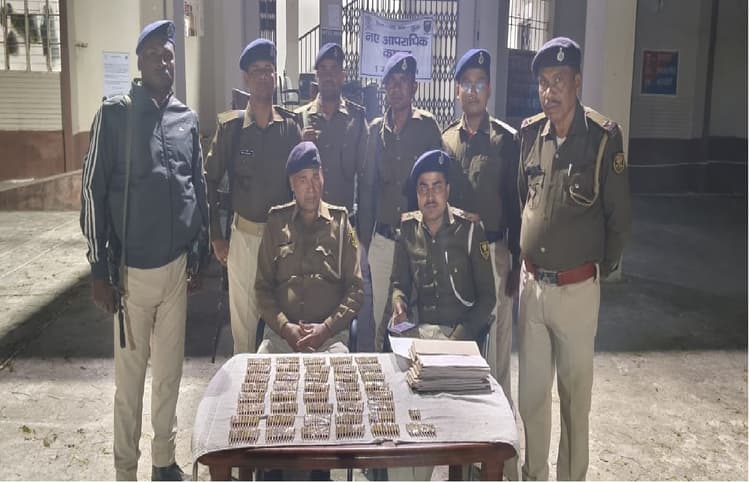 Gaya News: करिया पहाड़ी से पुलिस ने बरामद किया सैकड़ो जिंदा कारतूस, जानें नक्सली कनेक्शन