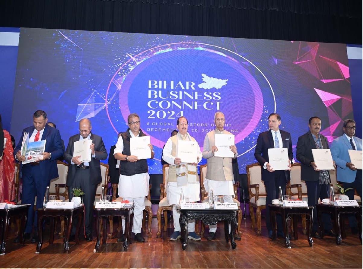 Bihar Business Connect 2024 में बिहार हुआ मालामाल, जानें कितने लाख लोगों को मिलेगी नौकरी