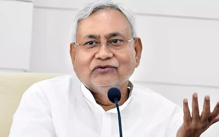 Bihar Cabinet Meeting: पटना में खुलेगा सुपर स्पेशलिटी आई हॉस्पिटल, बिहार सरकार ने लीज पर दी जमीन