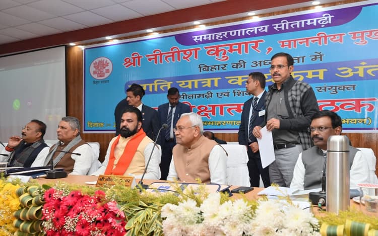 Bihar Politics: नीतीश कुमार के नेतृत्व पर बिहार NDA में बहस, राजद ने दिया साथ आने का ऑफर