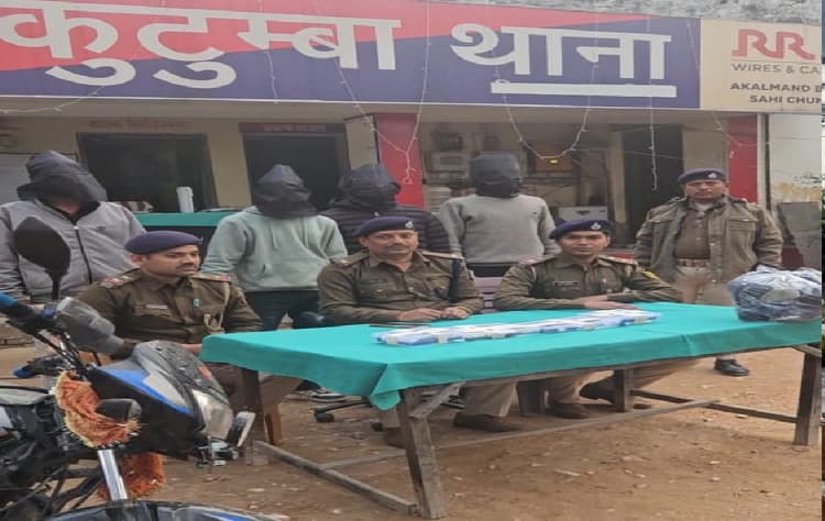 भारतमाला प्रोजेक्ट कैंप पर फायरिंग करने वाले चार अपराधी गिरफ्तार, हथियार व कारतूस बरामद