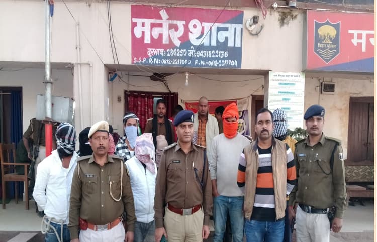 Patna News: शराब पार्टी से पहले 11 कुख्यात गिरफ्तार, एक बड़ी घटना टली