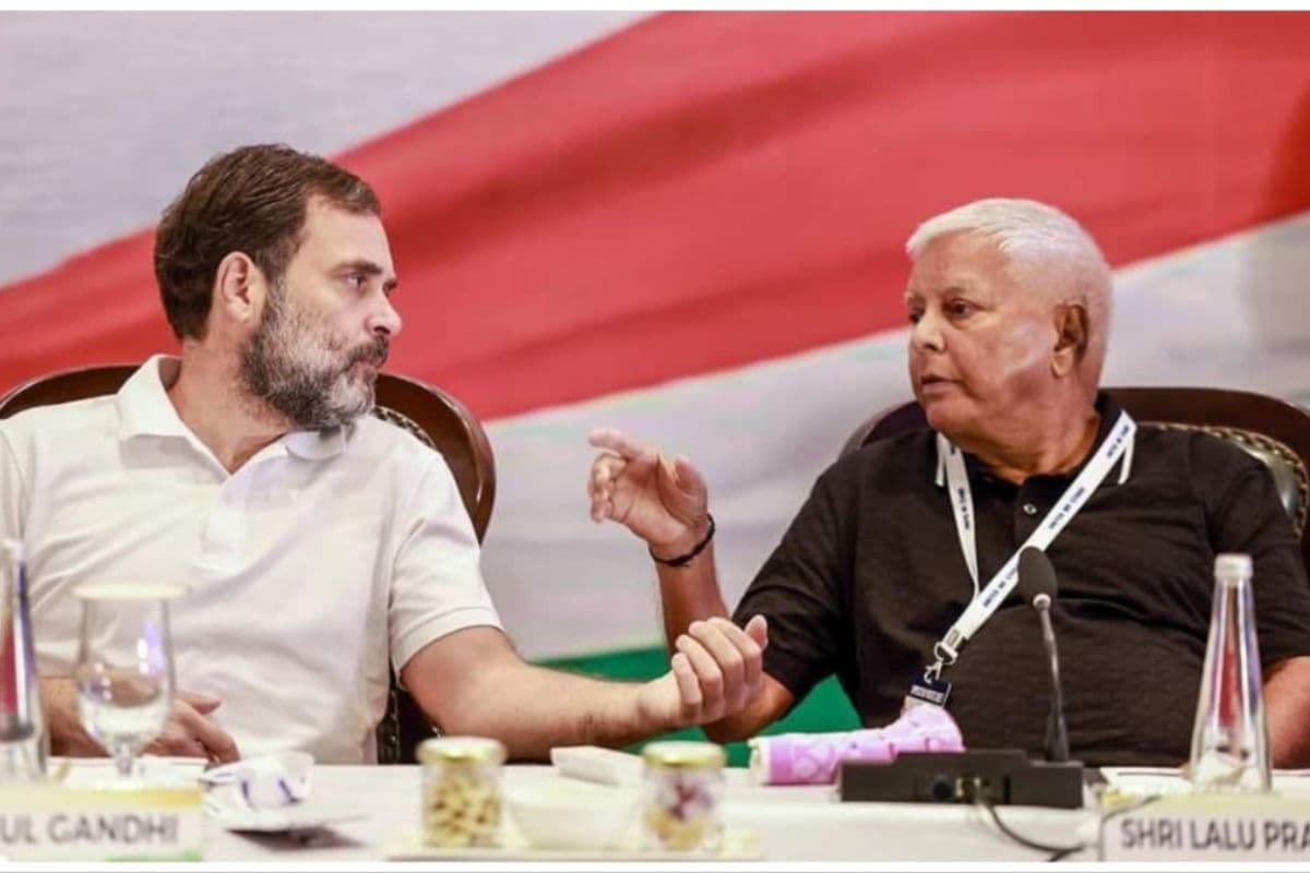 Bihar: महागठबंधन में बढ़ी रार! लालू यादव पर हमलावर हुई कांग्रेस, बोली- उद्योगपति की शादी में… Bihar: महागठबंधन में बढ़ी रार! लालू यादव पर हमलावर हुई कांग्रेस, बोली- उद्योगपति की शादी में…