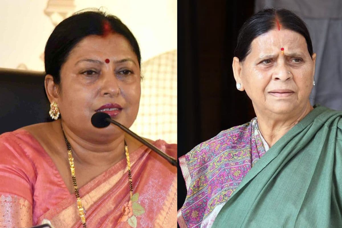 Bihar Politics: BJP सांसद ने राबड़ी देवी पर दिया विवादित बयान, नयन सुख पर छिड़ा घमासान Bihar Politics: BJP सांसद ने राबड़ी देवी पर दिया विवादित बयान, नयन सुख पर छिड़ा घमासान