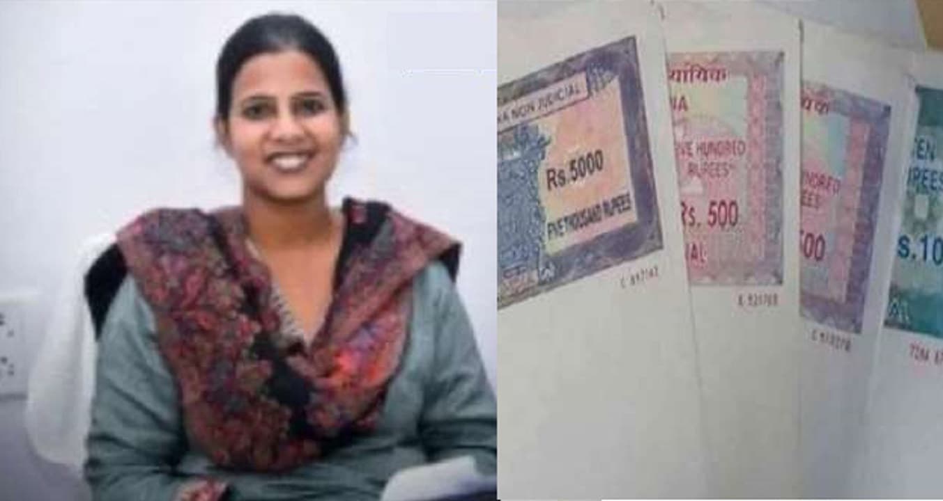 DCLR मैत्री सिंह निलंबित, ट्रांसफर के बाद बैक डेट में निपटा दी थी जमीन की 500 फाइलें