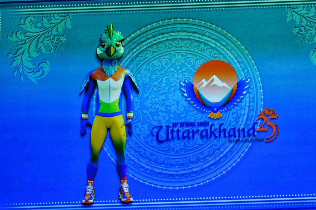 38th National Games: शुभंकर की भव्य लॉन्चिंग, योग और मलखंभ भी राष्ट्रीय खेल का हिस्सा