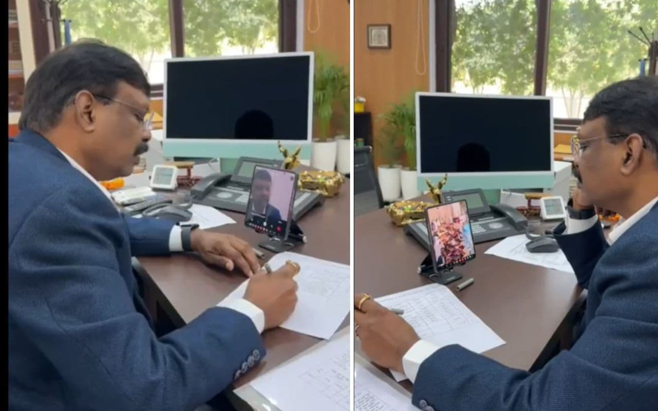 Bihar News: मास्टर साहब स्कूल के समय में गये थे सब्जी लाने, तभी ACS एस सिद्धार्थ ने कर दिया वीडियो कॉल