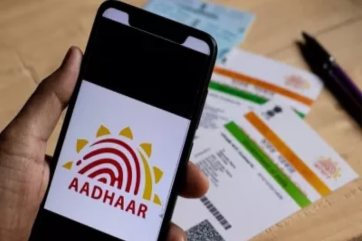 Aadhaar Registered Mobile Number Aadhaar Registered Mobile Number