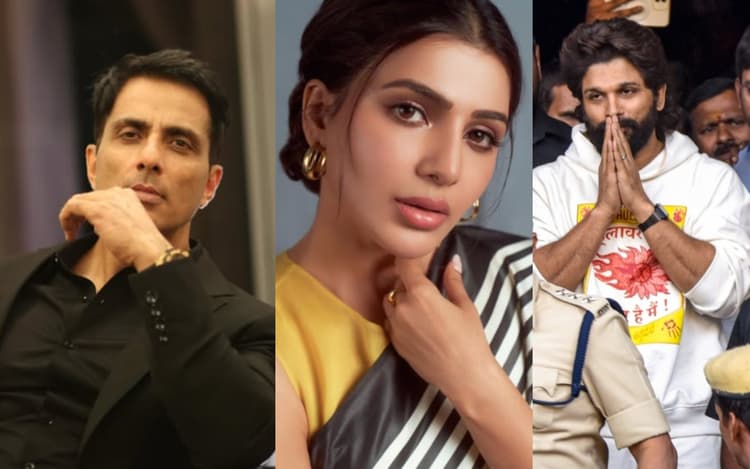 अल्लू अर्जुन की गिरफ्तारी पर बोले सोनू सूद- अंत भला तो सब भला, सामंथा रुथ बोलीं- मैं रो नहीं रही हूं…