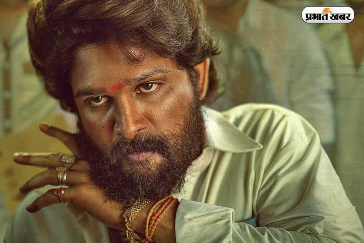 Allu Arjun: 100-150 рдХрд░реЛрдбрд╝ рдЫреЛрдбрд╝рд┐рдП, рдкреБрд╖реНрдкрд╛ рднрд╛рдК рдиреЗ рдПрдЯрд▓реА рдХреА рдирдИ рдлрд┐рд▓реНрдо рдХреЗ рд▓рд┐рдП рд╡рд╕реВрд▓реА рддрдЧрдбрд╝реА рдлреАрд╕, рд░рдХрдо рдЬрд╛рдирдХрд░ рдердо┬ардЬрд╛рдПрдВрдЧреА┬ард╕рд╛рдВрд╕реЗрдВ