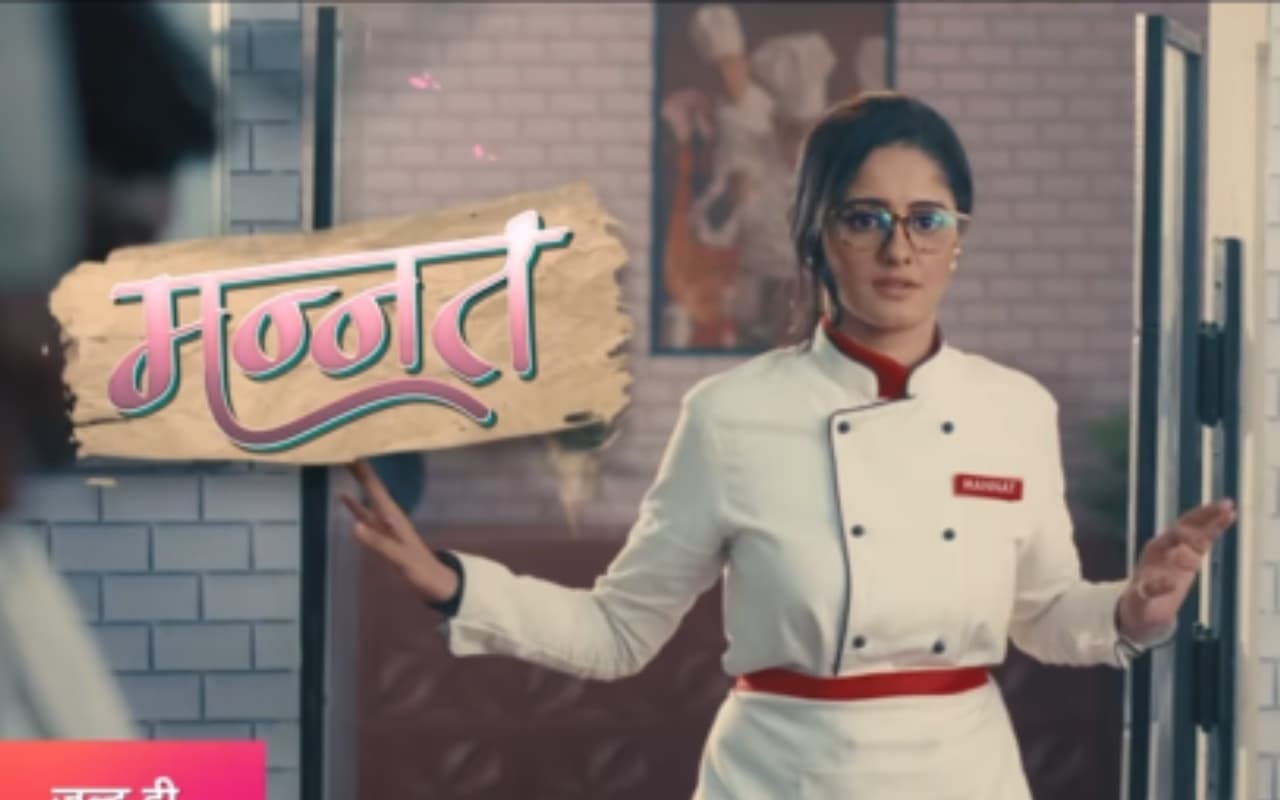 Mannat Har Khushi Paane Ki: जॉब के पहले दिन मन्नत को परेशान करने का जाल बुन रही ऐश्वर्या, क्या विक्रांत बनेगा उसका सपोर्ट सिस्टम